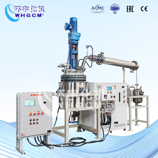 200L防爆不銹鋼蒸餾中試反應釜